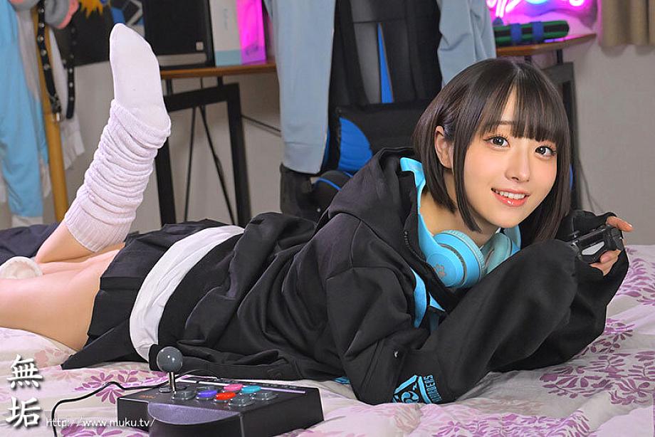 MUKC-083 [Uncencer] ติดเกมเป็นอันไม่สนใจ Kojima Miko