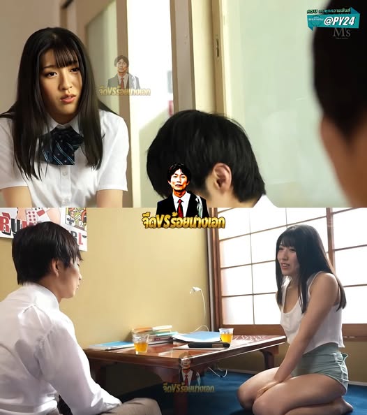 MVSD-463 [Uncencer] ล่อน้องสาวเพื่อนดันไม่อยู่เอง Sakura Tsuji