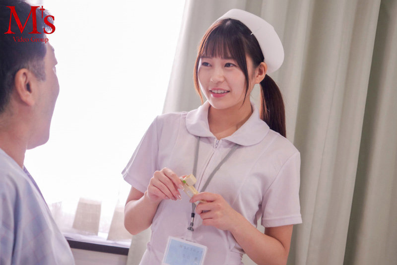 MVSD-537 [Uncencer] มีไหมนางพยาบาลชวนเย็ดแบบนี้ Yuu Kitayama