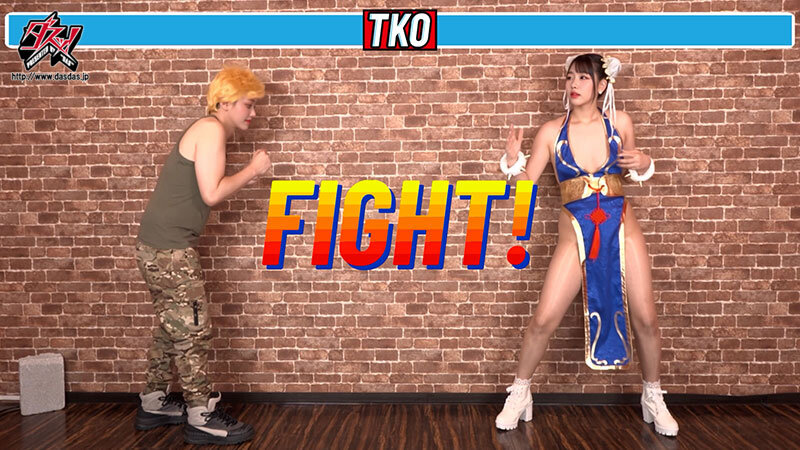 jav hd เอไอสตรีทไฟท์เตอร์ NAIAD-010