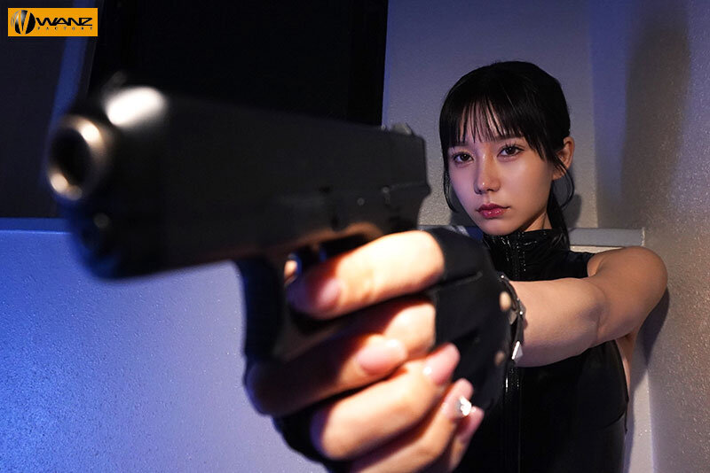 OFES-041 [Uncencer] สายลับพลาดท่าโดนกัปดักพวกโจร Mei Itsukaichi