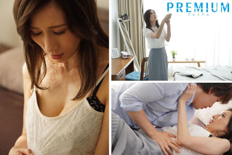 [ซับไทย Uncensor] PRED-449 จูเลีย คนงาม โดนช่างแอร์ดามหี
