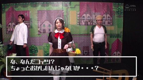 RCTD-409 ถูกเกมดูดเข้าไปเย็ดสาวในโลกของเกม Hizuki Rui