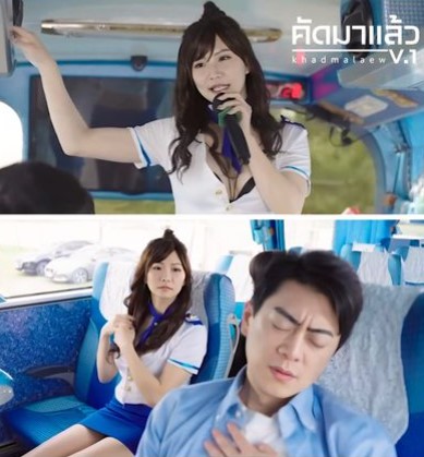 avจีน RS022 บริการทุกระดับประทับควย Mio