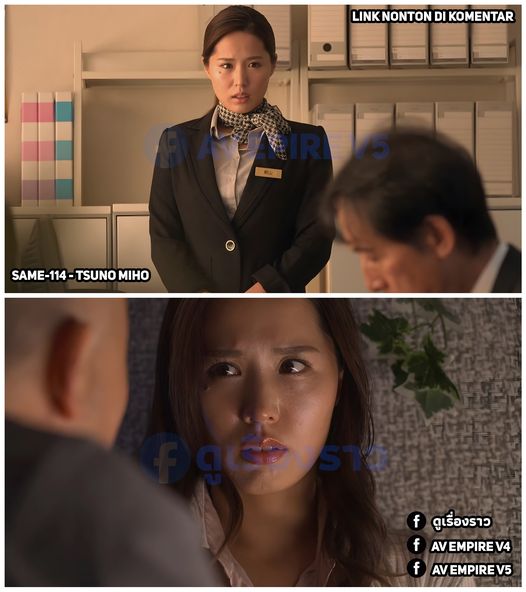 uncencerhd โรงแรมราคะชายต่อต้านสังคม SAME-114