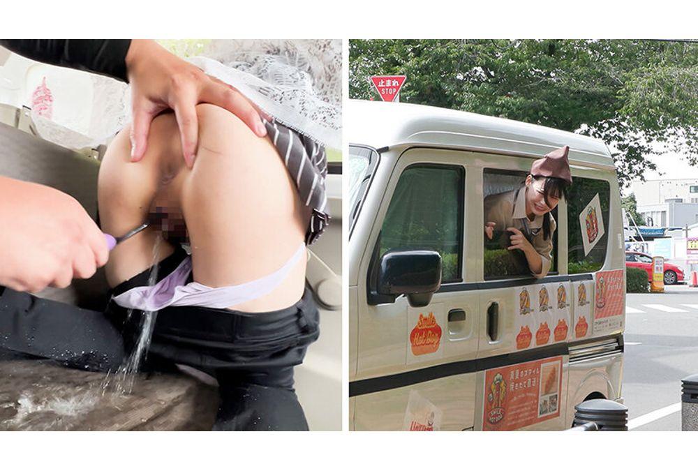 หนังโป๊ลดเซ็น บริการไส้กรอกน้ำพุ่งเคลื่อนที่ SGKI-071