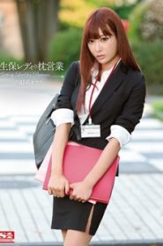 SNIS-360 ทีเด็ดสาวขายประกัน ซับไทยเอวี ซับไทย jav