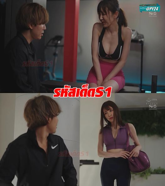 avjapanhd ออกกำลังกายแถมชู้อีกคนที่ชิมก่อน SONE-442