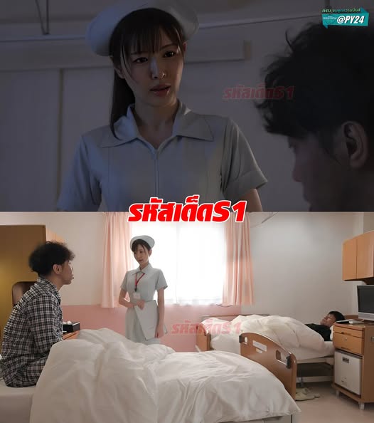 หนังโป๊ลดเซ็น คนไข้ใส่ชุดหมอเย็ดพยาบาล SONE-484