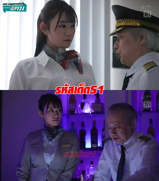 jav18+ เครื่องบินเที่ยวนี้มีน้ำแตก SONE-576
