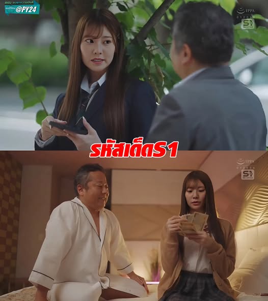 xxxญี่ปุ่น ติดสมาร์ทโฟนจนโคนน้ำแตก SONE-591