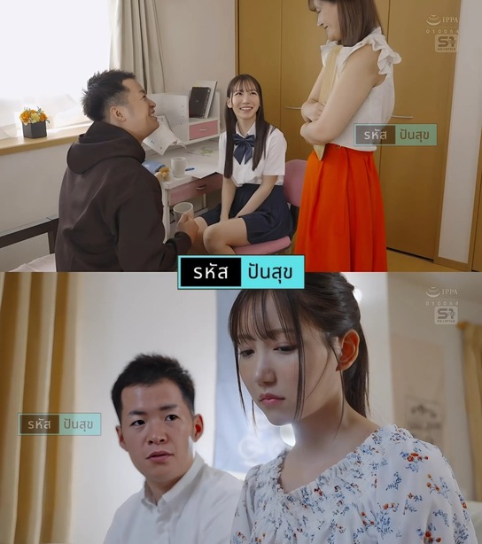 jav18+ ขี้อายต้องละลายพฤติกรรม SONE-626