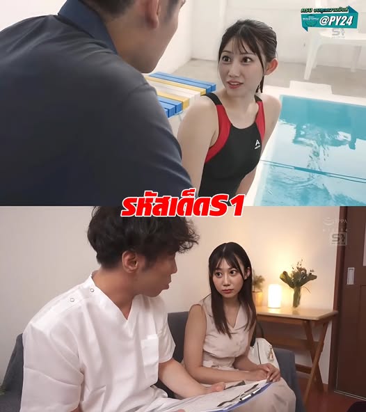 หนังโป๊ดูฟรี เมื่อยจากท่าฟรีสไตล์เจอด็อกกี้ SONE-636