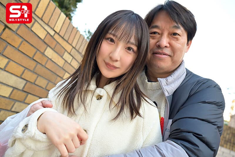SONE-721 [Uncencer] นอนกับลุงคนที่ชอบเย็ดฝรั่ง Araki Kisora