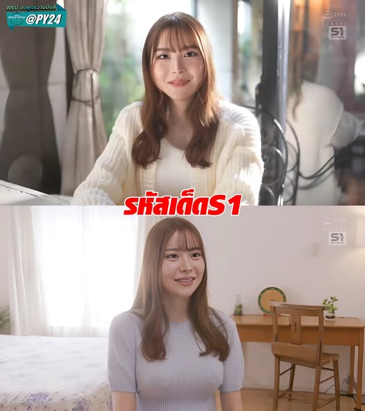 SONE-740 [Uncencer] เดบิวต์สาว23นางแบบนิตยสาร Aya Sasakura
