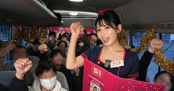 jav uncencer มีตติ้งปาร์ตี้เซ็กส์กับผู้ติดตาม SONE-790