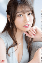 SSIS-308 [uncencer] สาวสวยหุ่นดีโดนเย็ดทั้งวันทั้งคืน Kawakita Saika