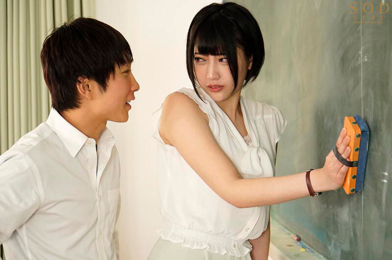 Hibiki Natsume นักเรียนจืดเล่นครูสาวซะแล้ว START-080