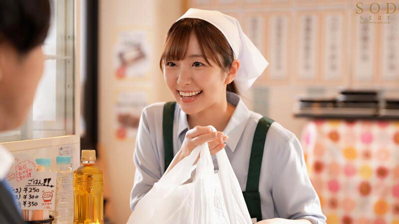 หนังเอวี START-104 สาวเจ้าของร้านbentoรับงานโป๊