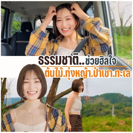 avjapanhd ไฮโซเก๊ต้องยอมให้ลุงคนนี้ START-282