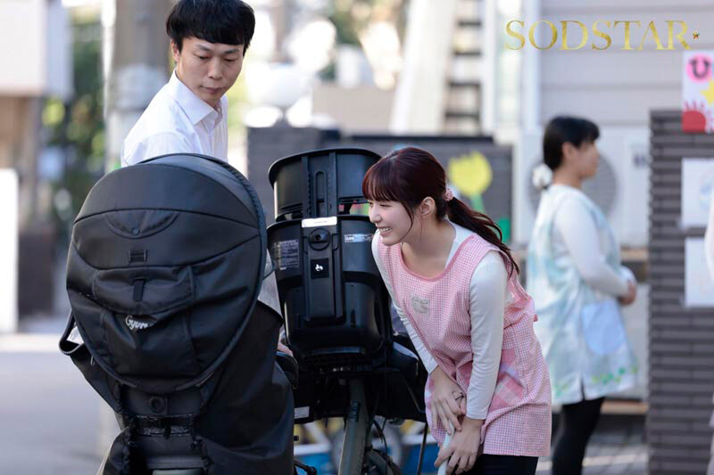START-319 [Uncencer] นัดซั่มครูประจำชั้นมาถึงบ้าน Manami Yano