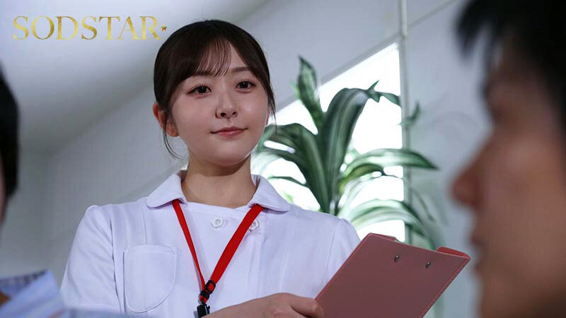 START-548 [ซับไทยUncencer] มนตราในเข็มทิ่มเต็มทรวงสวาท Hikari Aozora