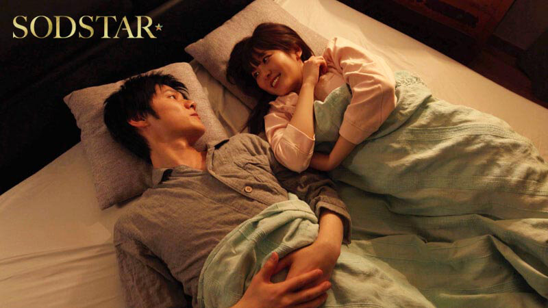START-588 [Uncencer] แลกเย็ดคนละคู่โคตรเสียว Hikari Aozora,Misaki Kanna