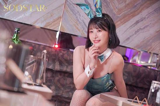 START-627 [Uncencer] ไม่มีอะไรสะใจไปกว่าการแย่งผู้ชายของคนอื่น Mei Miyajima