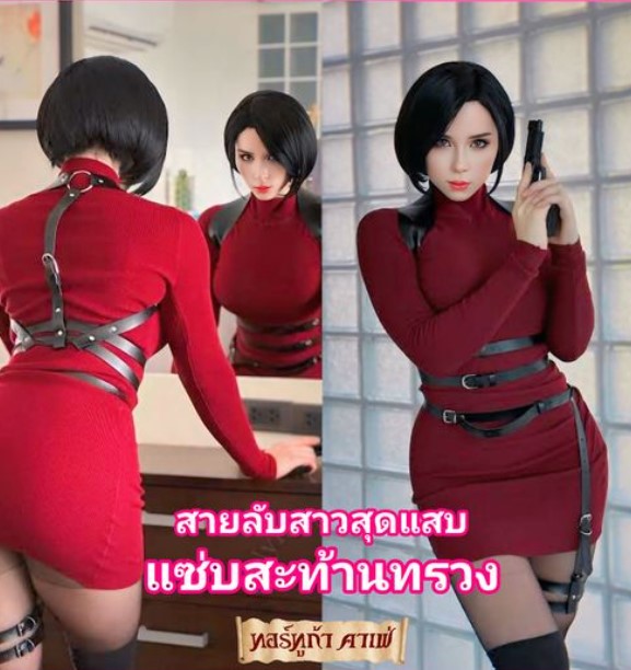เอวีฝรั่ง Sweetie Fox – Ada Wong from Resident Evil Sucks