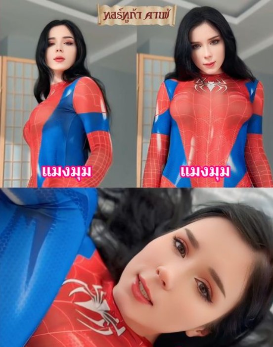 ถึงเวลาเย็ดตูดแมงมุม Anal Fuck Lover Spider-Girl – Sweetie Fox