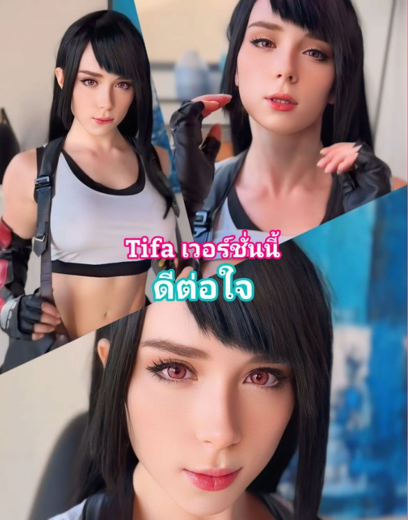 Sweetie fox tifa lockhart deepthroat, fucks fat cock
