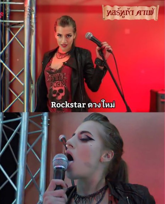 มาดูร็อคสตาร์ต่างชาติ Fuck a sexy rockstar babe unreal porn