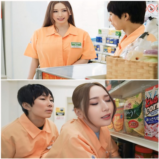 WAAA-445 [Uncencer] พนักงานมินิมาร์ทหน้าจืดคอยให้คำปรึกษา Ai Sayama