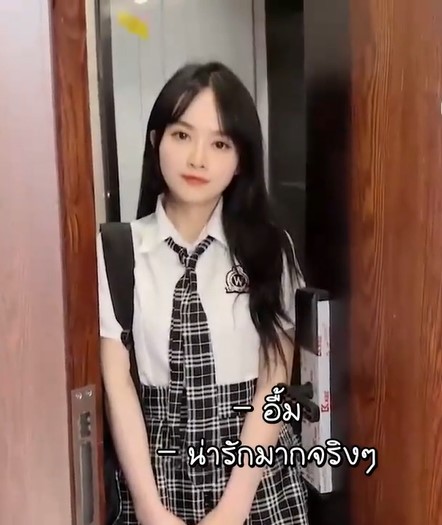 XK-50 หนังเอวีจีน The 18-year-old daughter went to her employer’s house to work