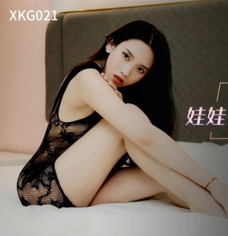 XKG021 หนังโป๊ะเอวีจีนไม่เซ็นเซอร์ AV Uncencersored ลูกน้องสาวหุ่นน่าเย็ด Sunny Day