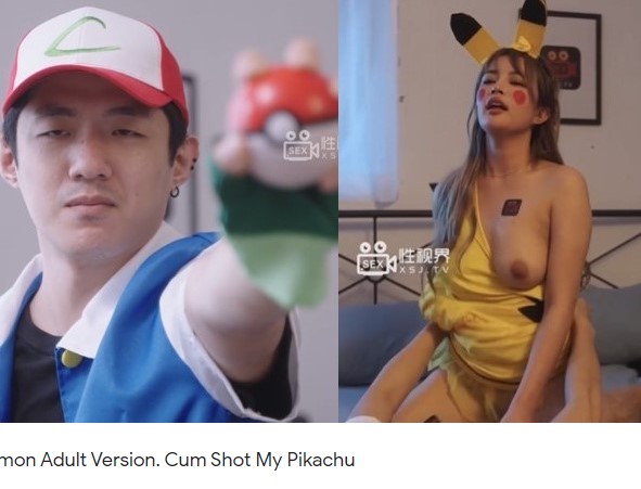 XSJ-143 หนังโป๊โปเกม่อน ตอน ซาโตชิ จับปิ๊กระจู๋ Yuna