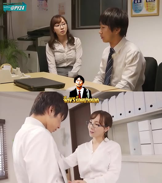 คลิปญี่ปุ่น18+ ใช้ห้องน้ำบริษัทเย็ดกับผู้บังคับบัญชา YUJ-034